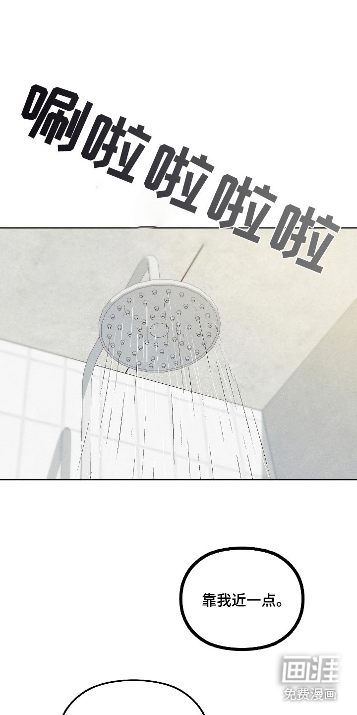 第18章：开门