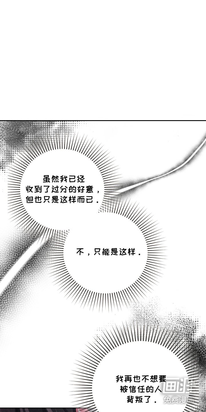 第18章：开门