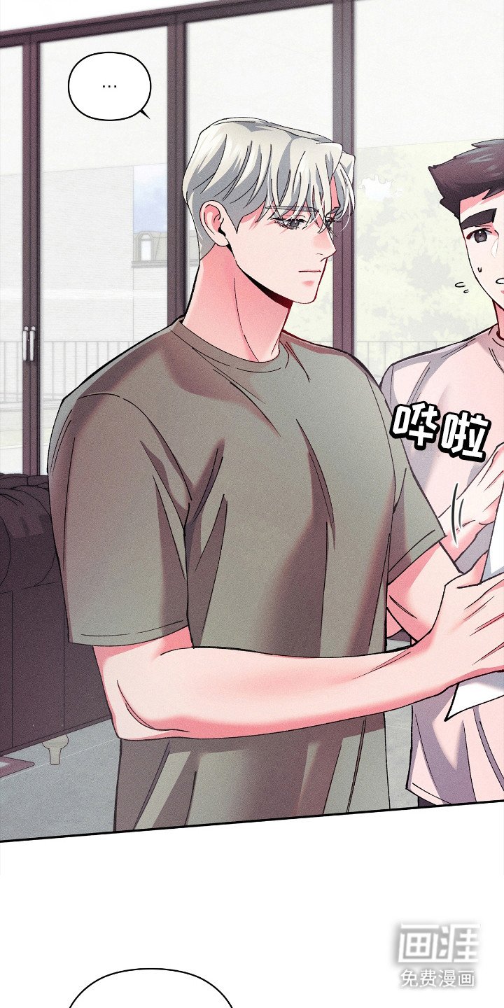 第19章：律师朋友