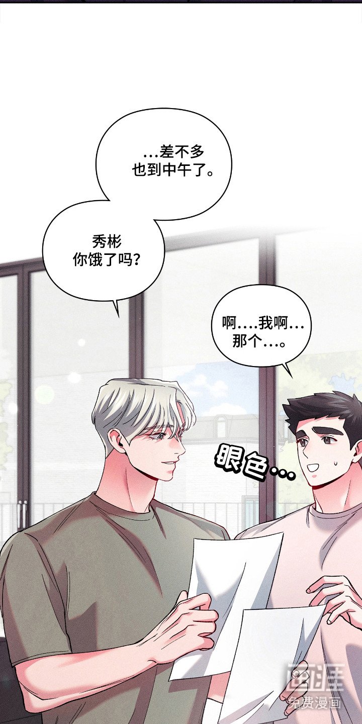 第19章：律师朋友