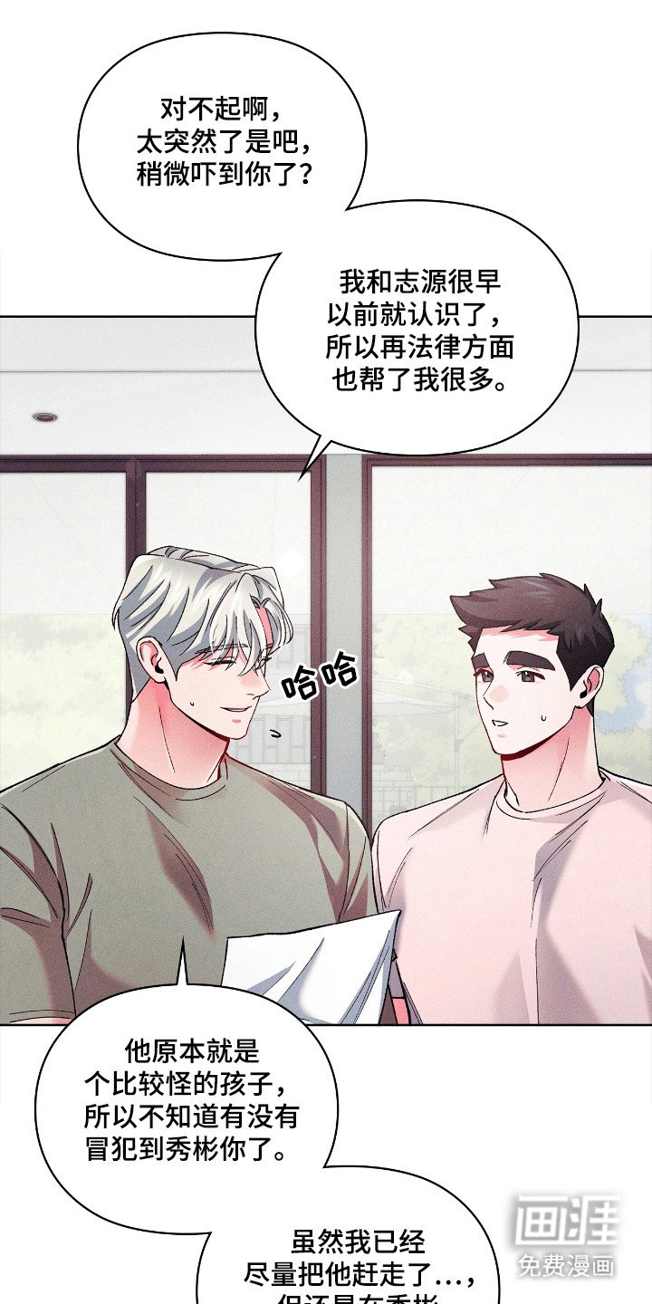第20章：什么样子