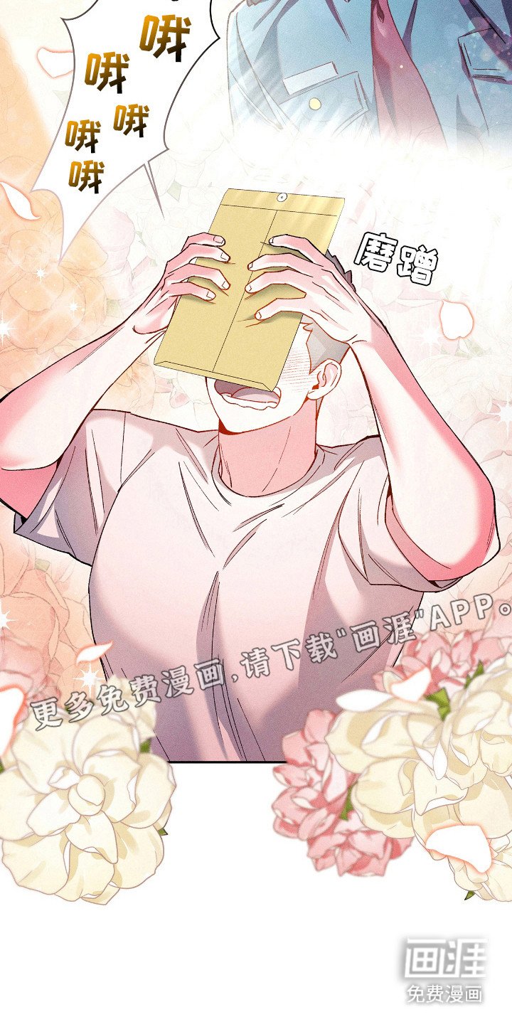第20章：什么样子