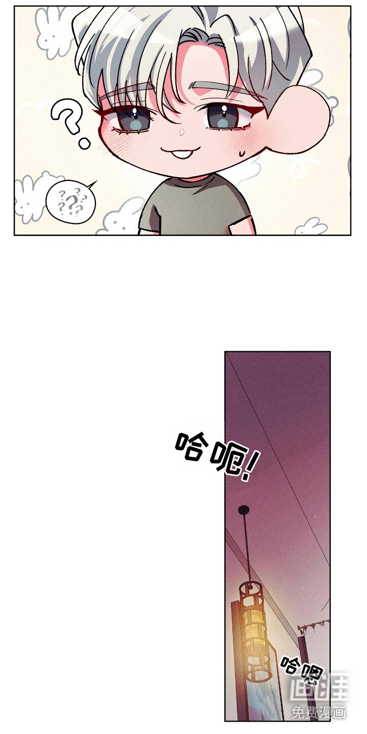 第20章：什么样子