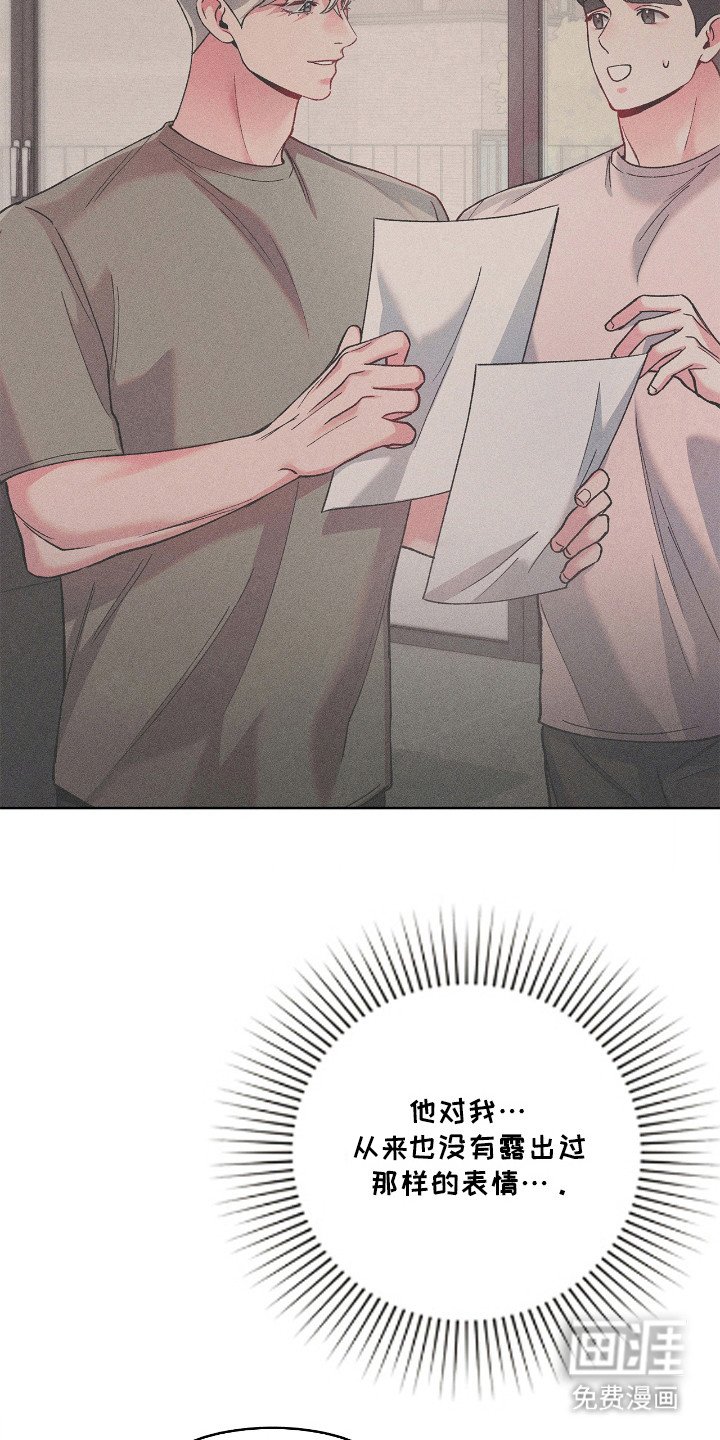 第20章：什么样子