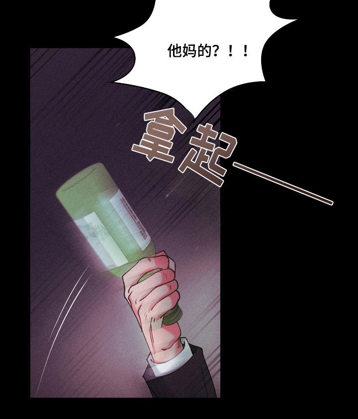 第20章：什么样子