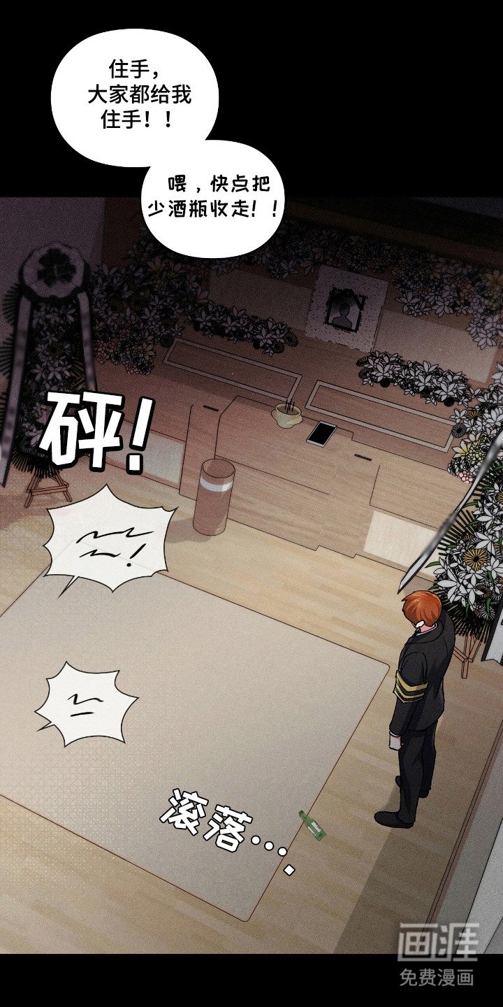 第20章：什么样子