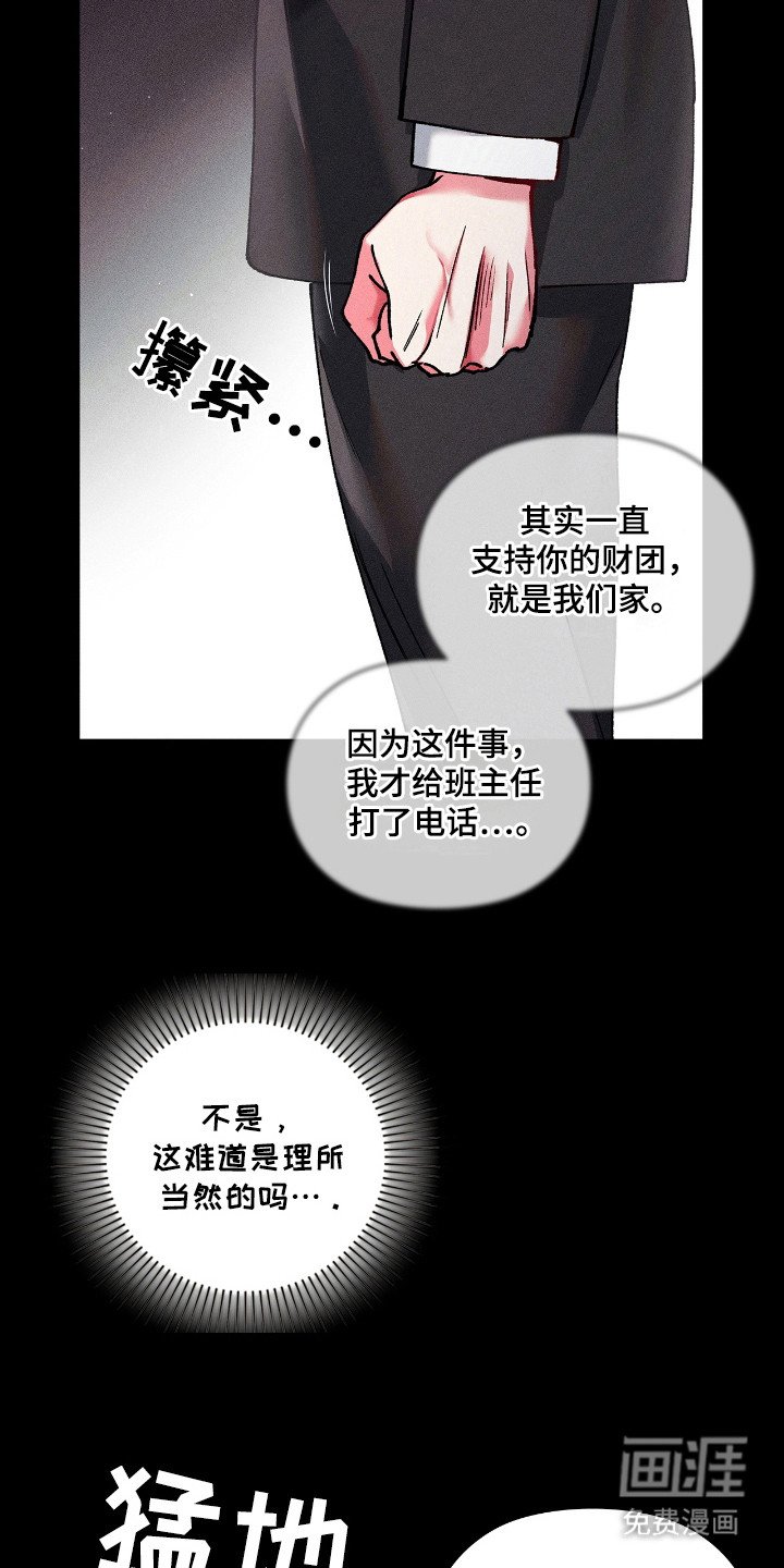 第20章：什么样子