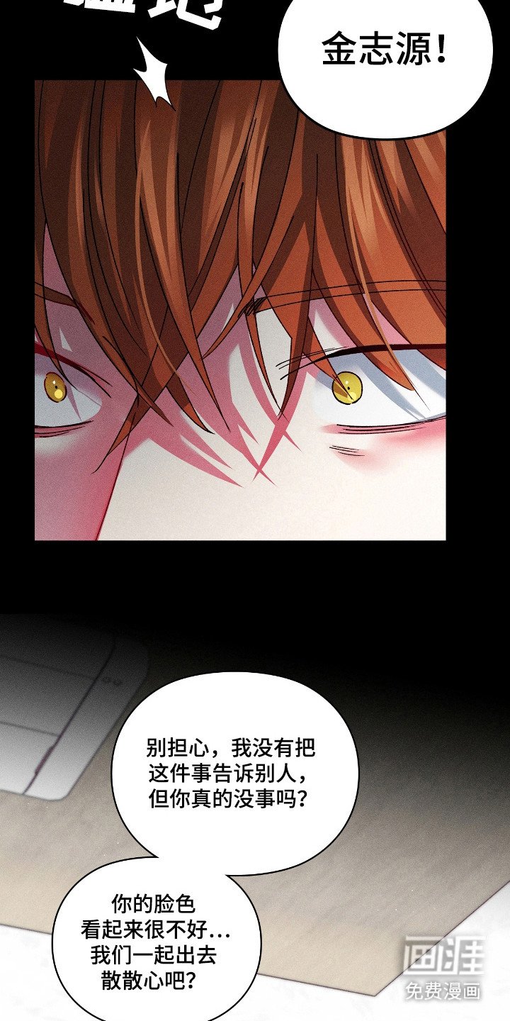 第20章：什么样子