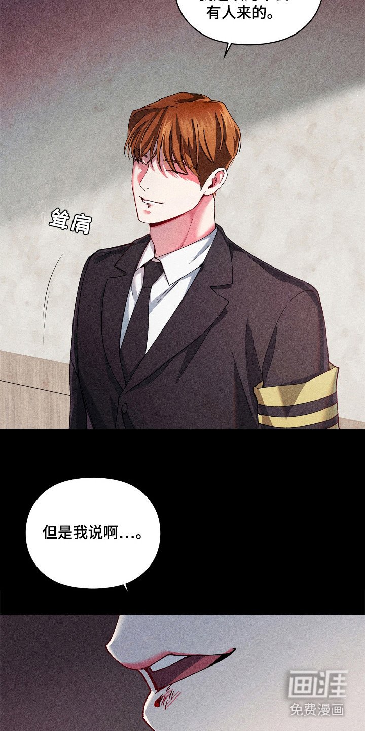 第20章：什么样子