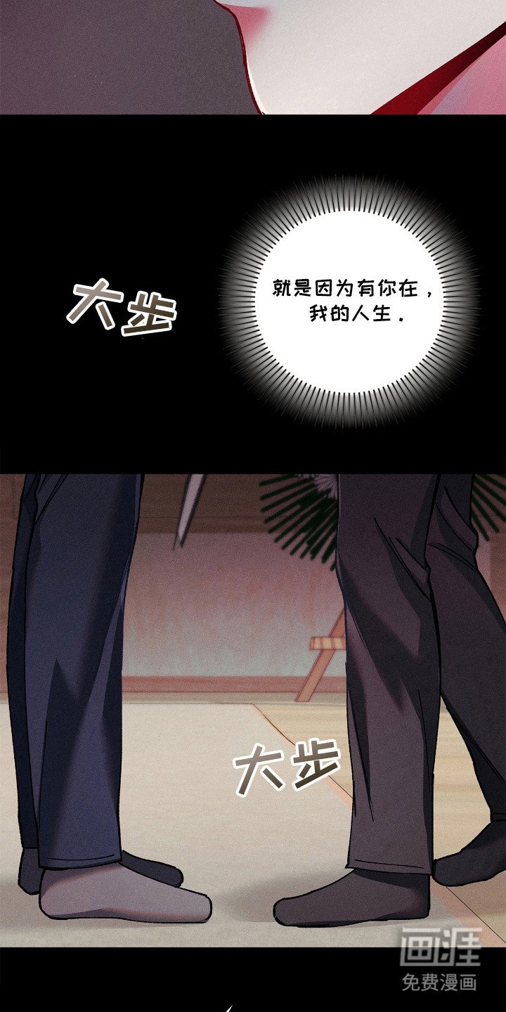 第20章：什么样子
