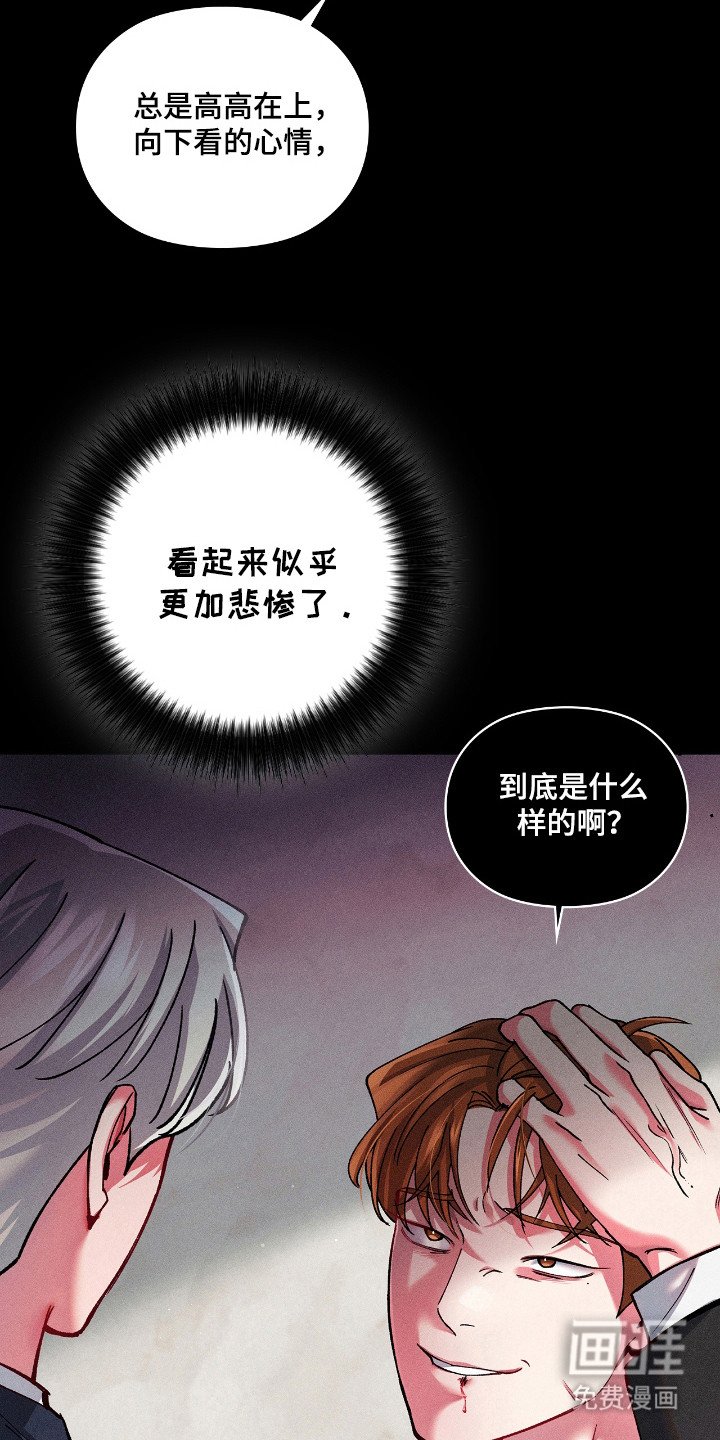 第20章：什么样子
