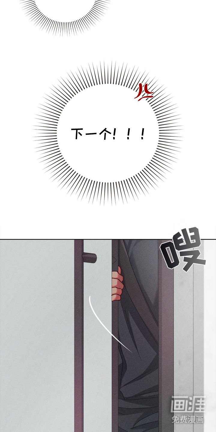 第21章：面试