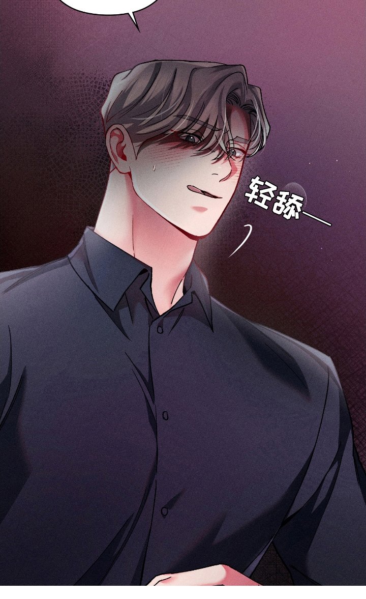 第22章：正合适