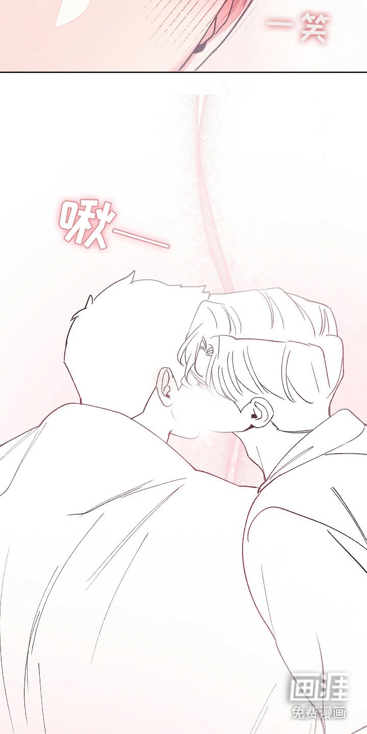 第24章：安全词
