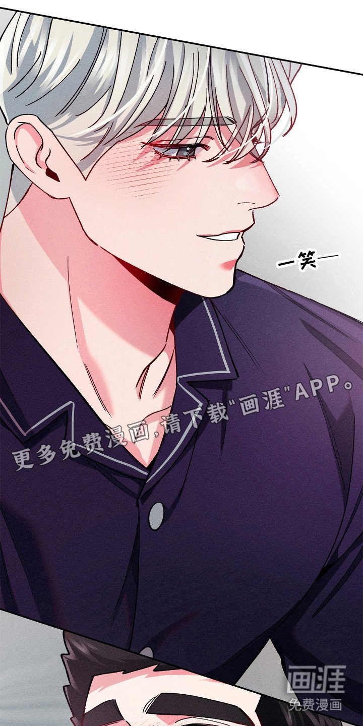 第28章：惊喜庆祝