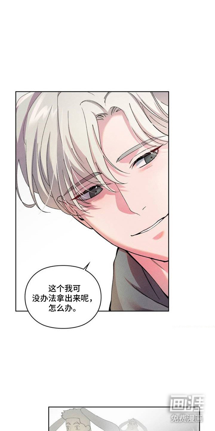 第3章：做梦