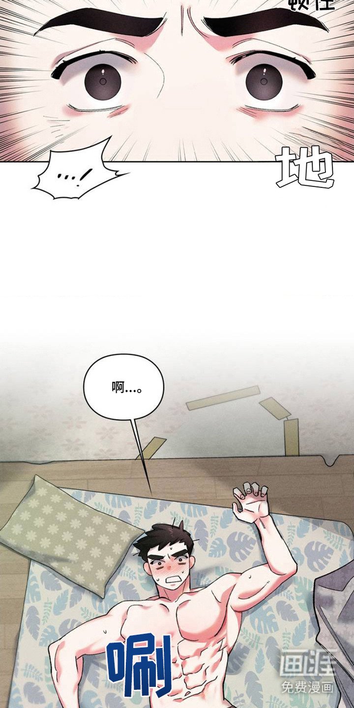 第3章：做梦