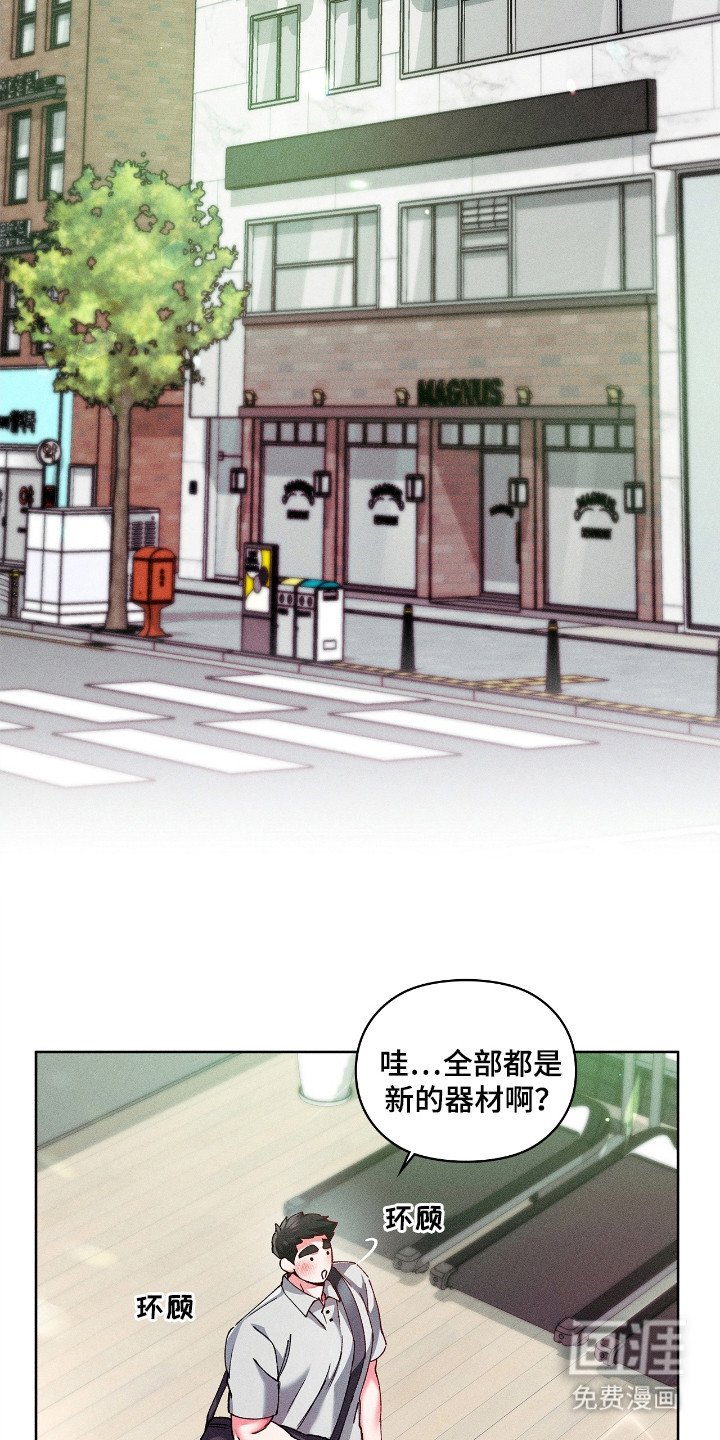 第30章：多多关照