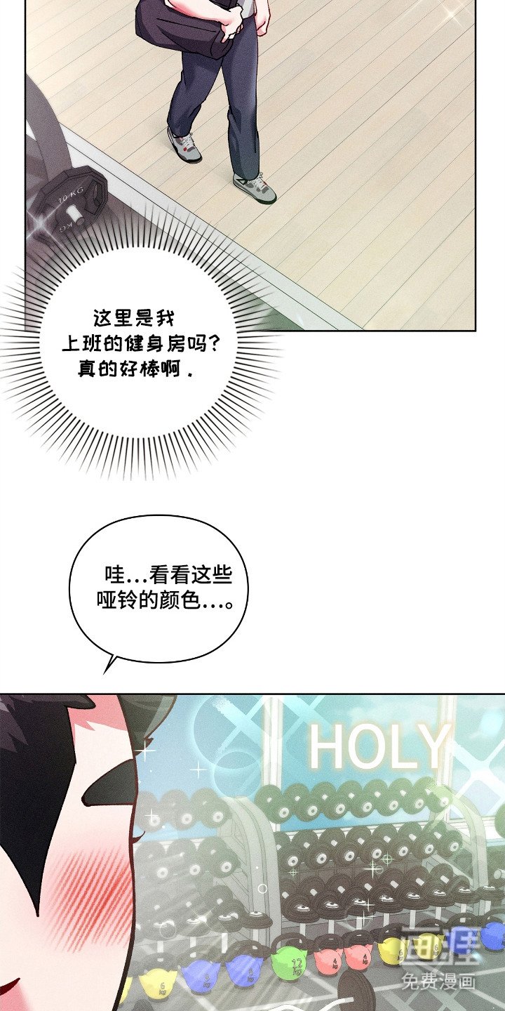 第30章：多多关照