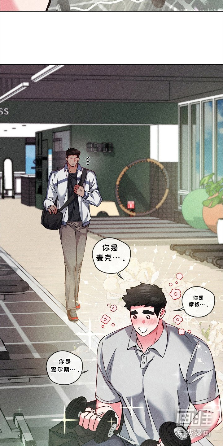 第30章：多多关照