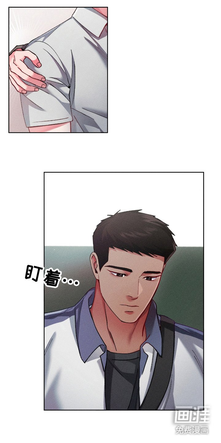第31章：什么工作