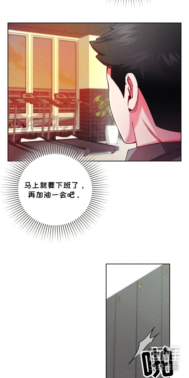 第31章：什么工作