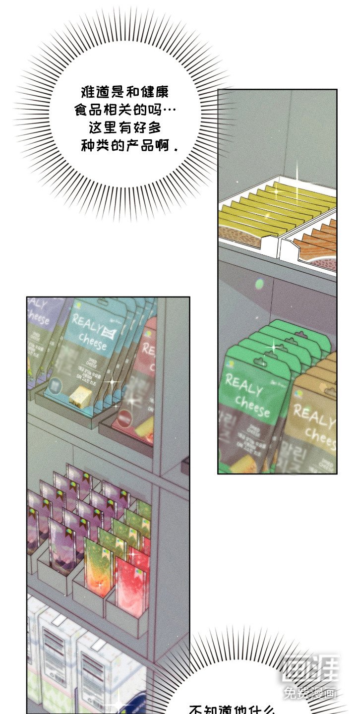 第32章：破坏工作