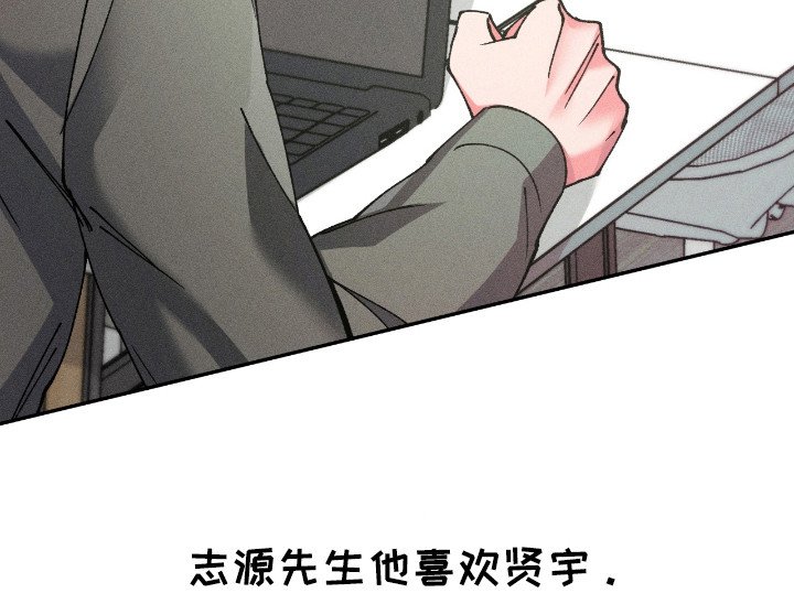 第32章：破坏工作