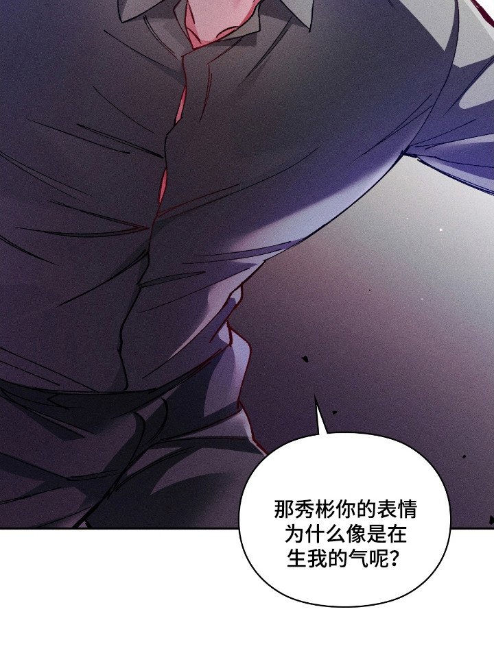 第32章：破坏工作