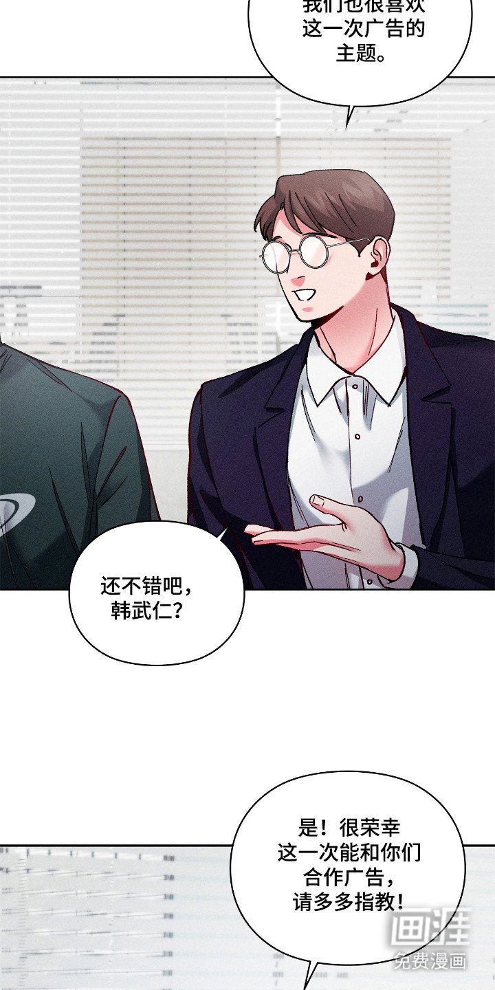 第34章：哪位是