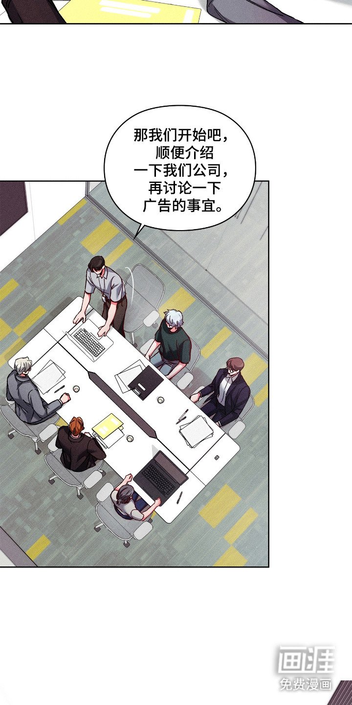 第34章：哪位是