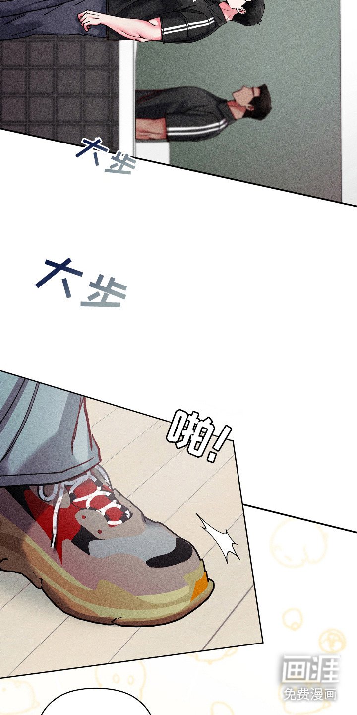 第34章：哪位是