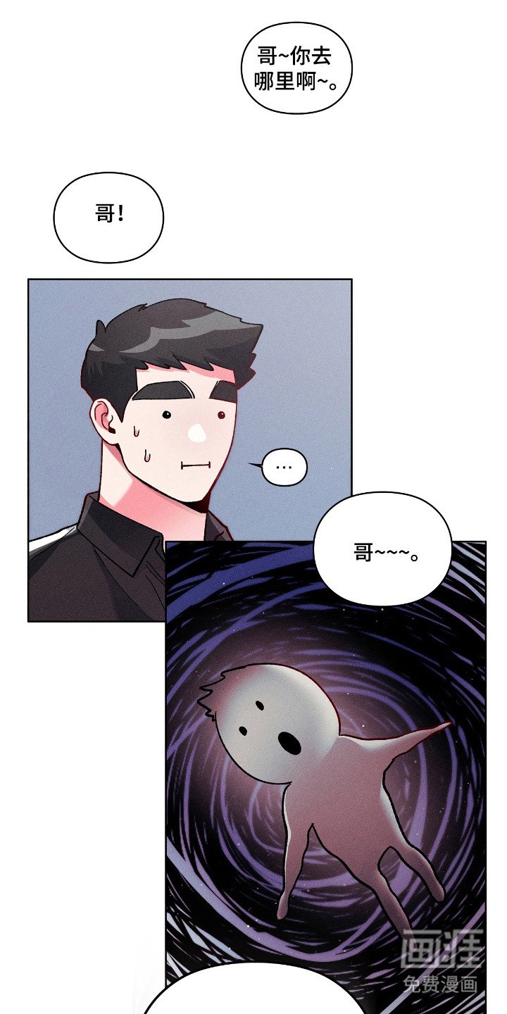 第35章：修罗场