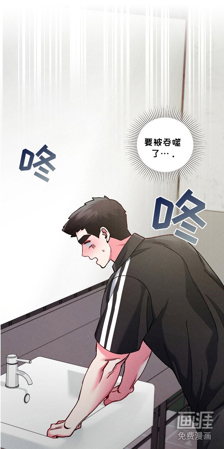 第36章：生日