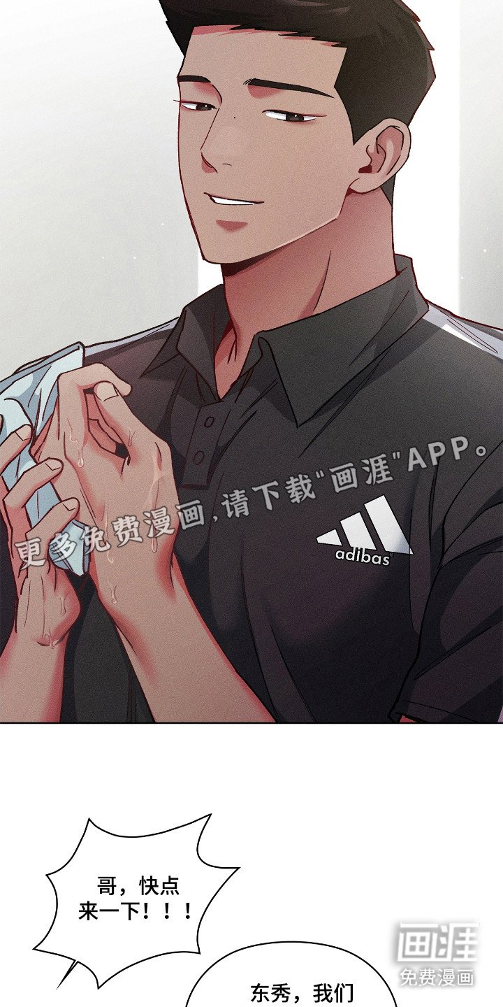 第36章：生日