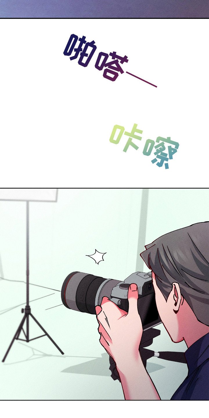 第38章：完成计划