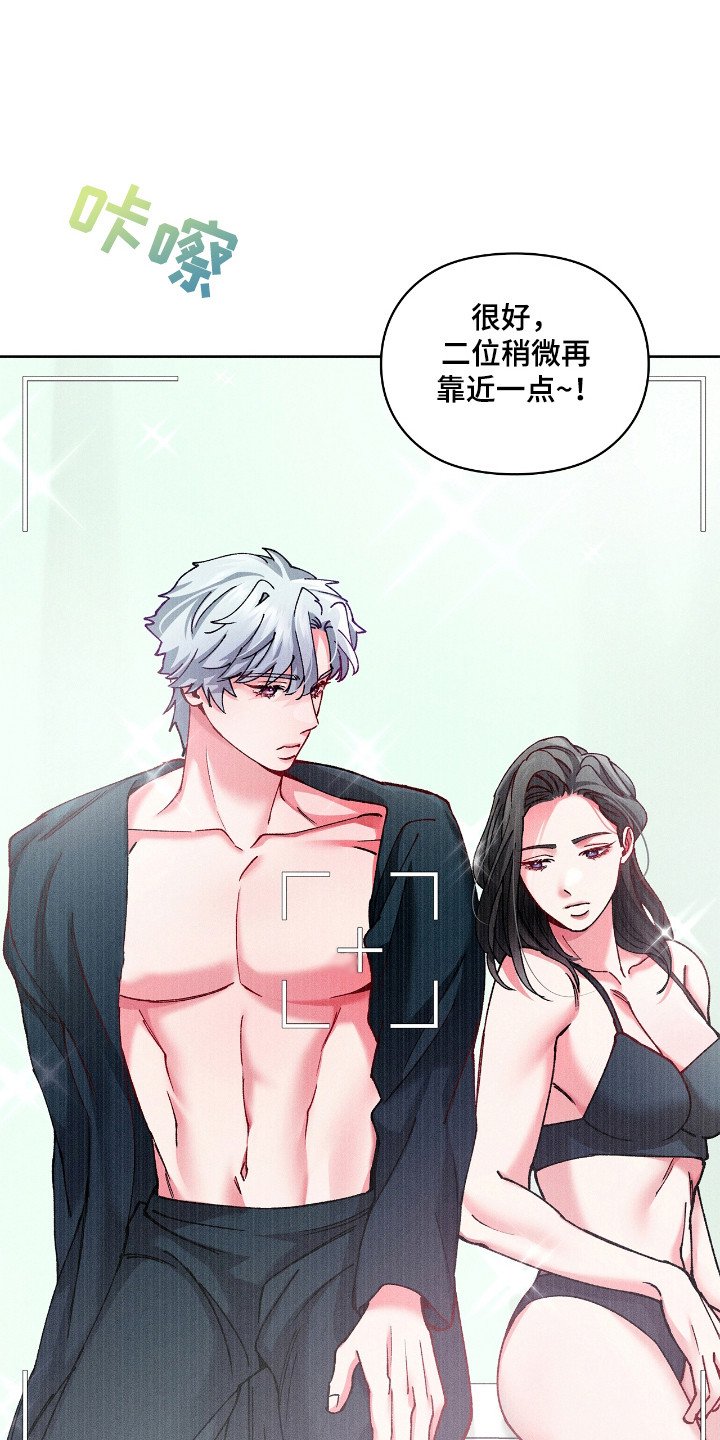 第38章：完成计划