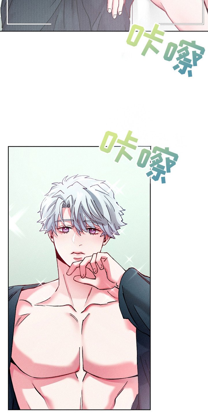 第38章：完成计划
