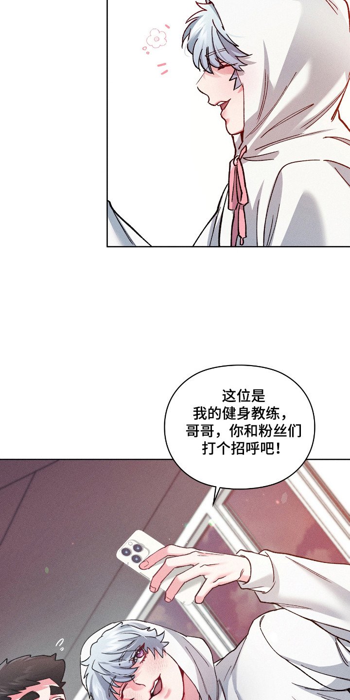 第39章：令人作恶