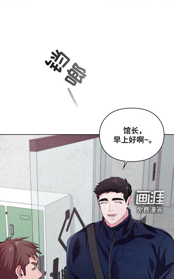 第4章：会员