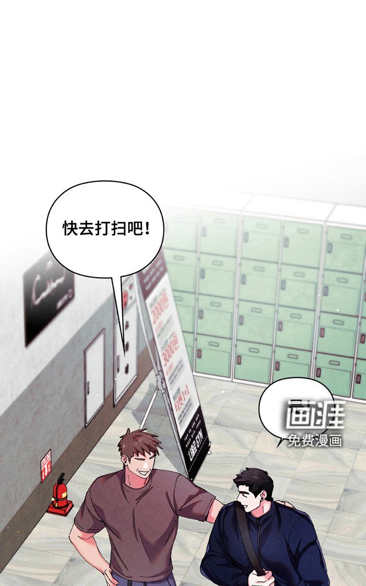 第4章：会员