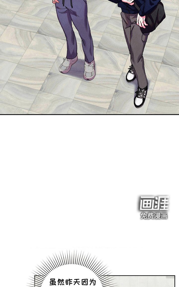 第4章：会员