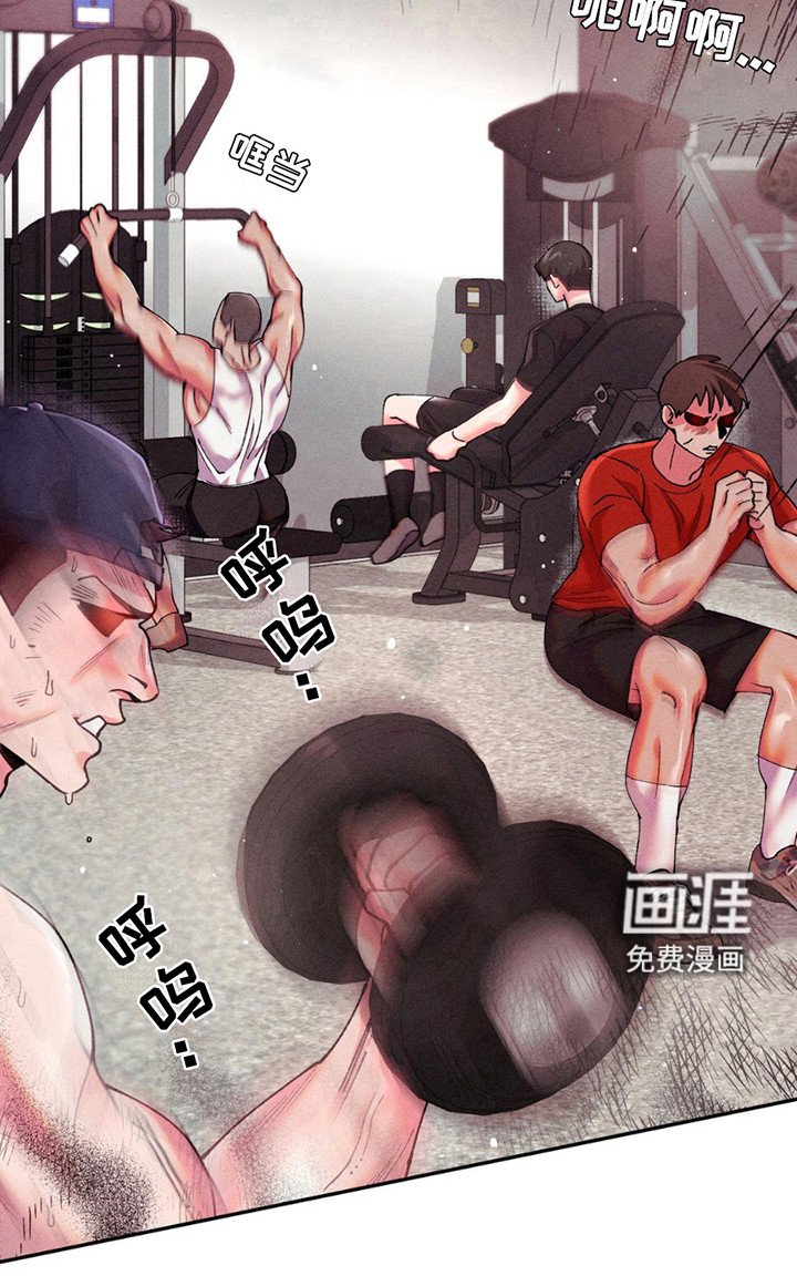第4章：会员