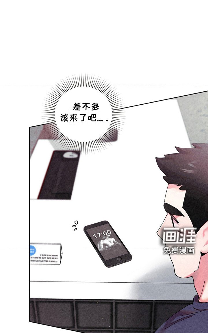 第4章：会员