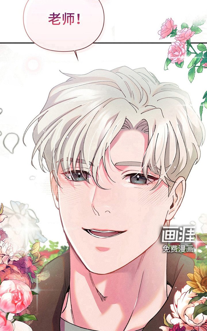 第4章：会员