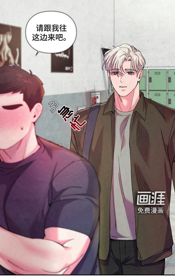 第4章：会员