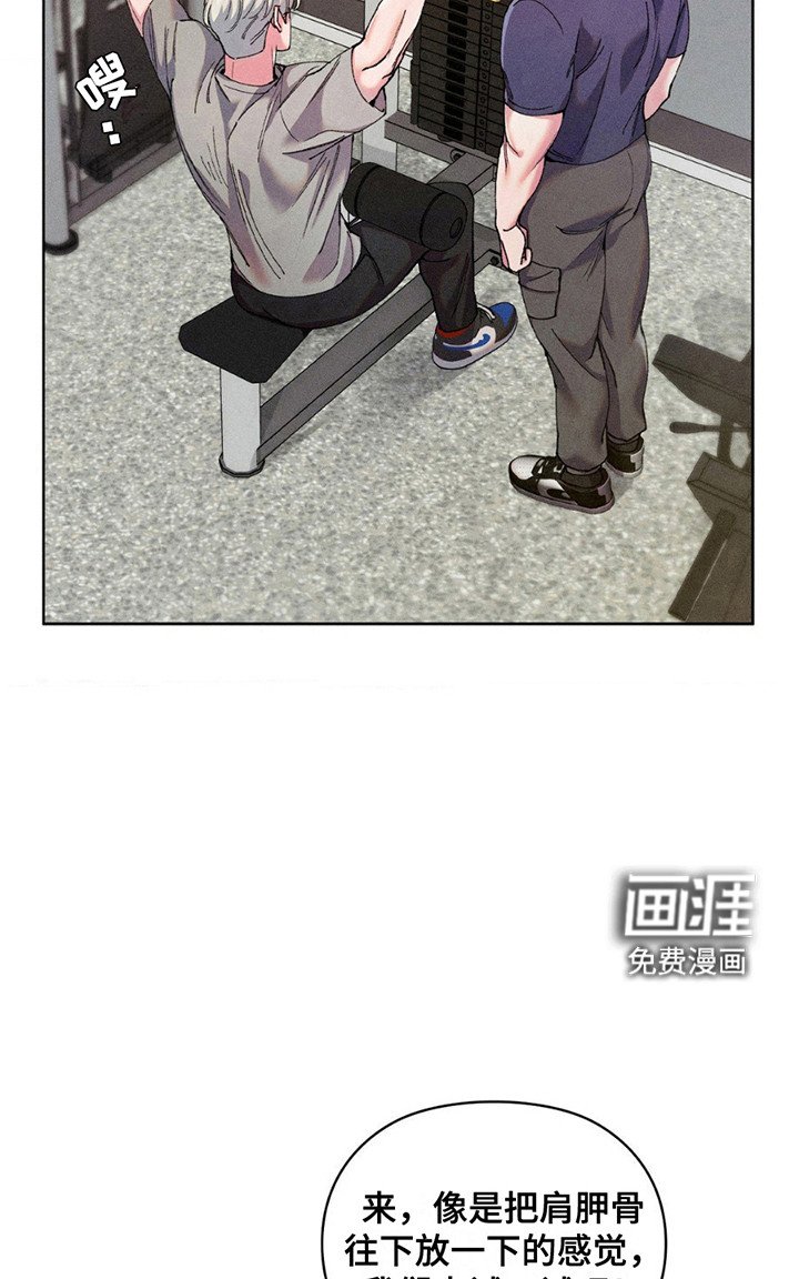 第4章：会员