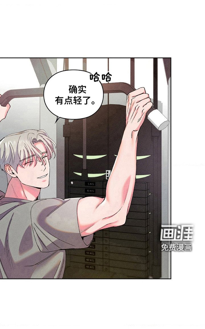 第4章：会员