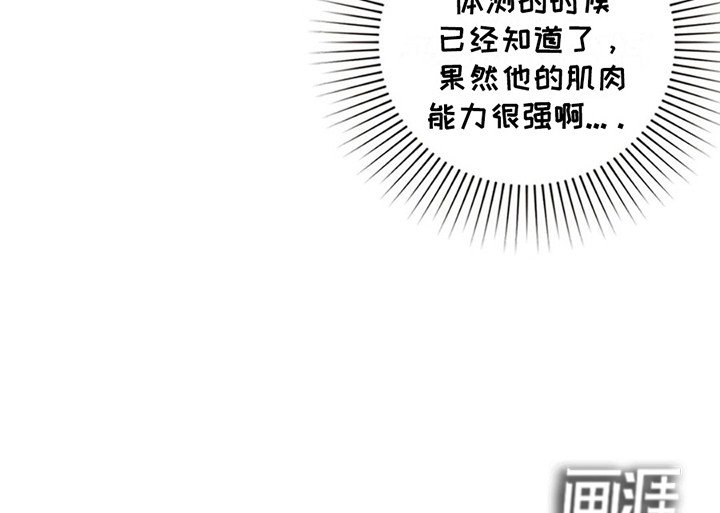 第4章：会员