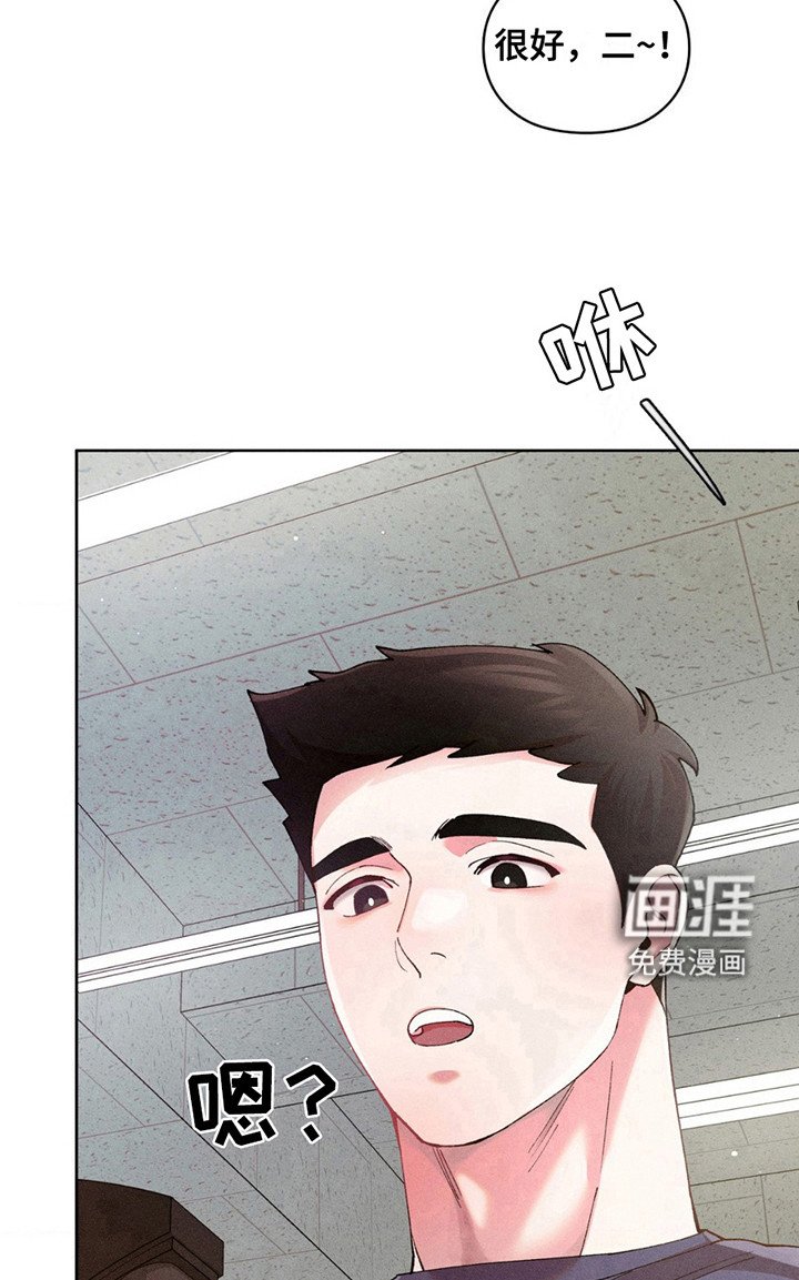 第4章：会员